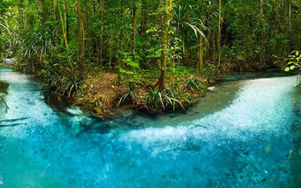 The Kalibiru River